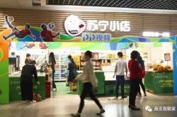 (4分钟科普下)湖州市工厂咨询热线电话_哔哩哔哩-3